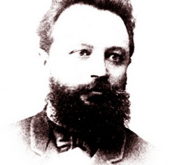 чигорин